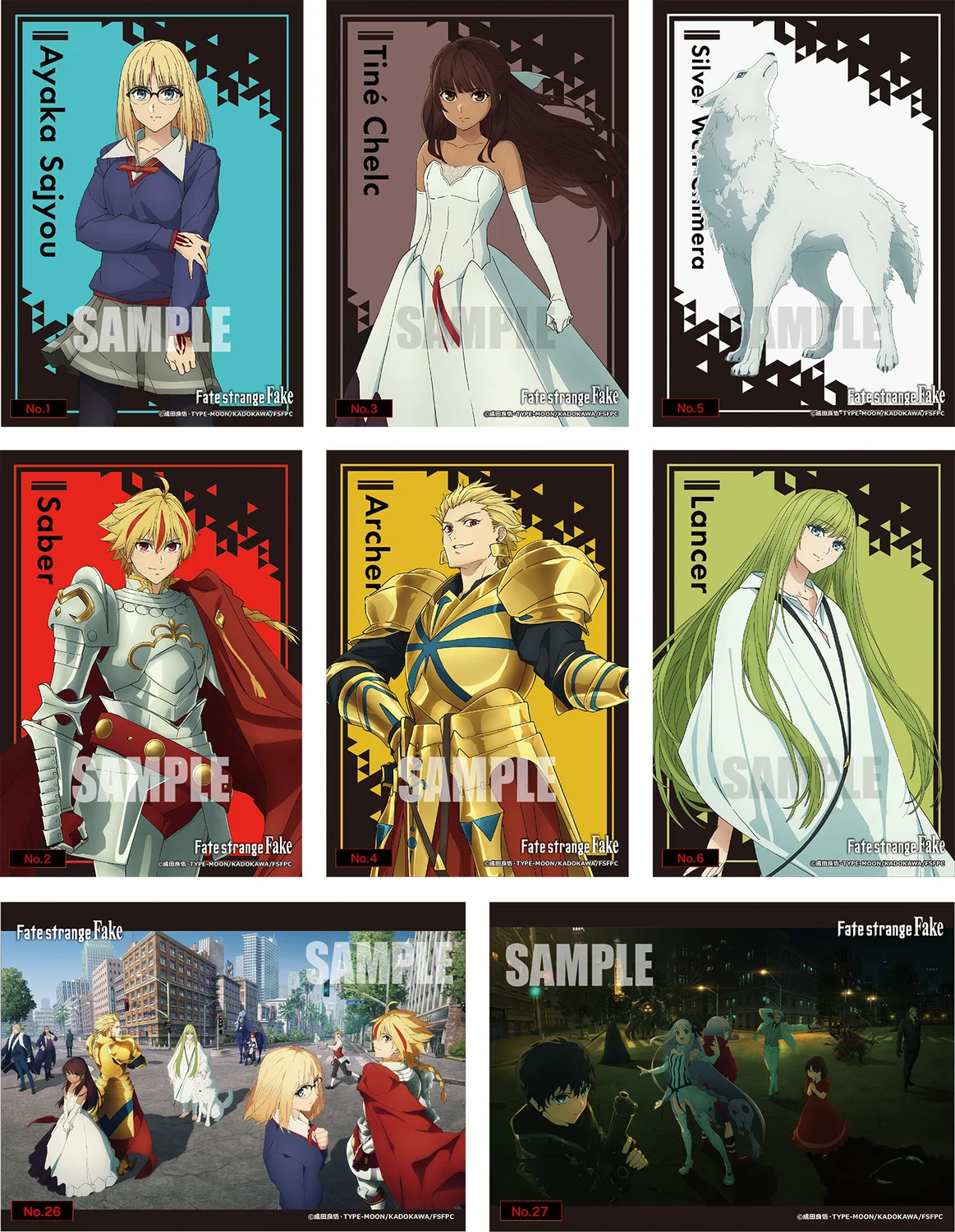 Weiss Schwarz Blau: Fate/strange Fake Japanese - 1 Booster (4 Cards)